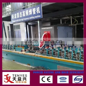 IGBT High Power Factor Solid State High Frequency Welder thumbnail-1