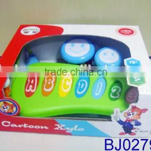 New Baby Toy Plastic Music Making Toy thumbnail-4