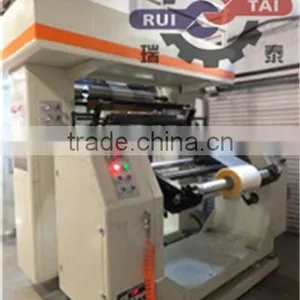 Computerize Color Register Rotogravure Press thumbnail-2