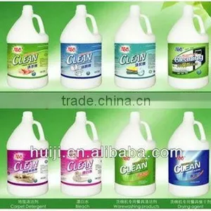 Huiji Multi-purpose Foam Cleaner Spray thumbnail-1