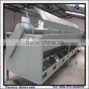 Industrial Cashew Separating Machine/Separating Machine For Cashew thumbnail-1