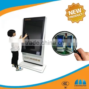 Chestnuter vs VCAMS for Digital Signage thumbnail-2