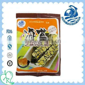 Crispy Seaweed Almond Seaweed Snack thumbnail-1