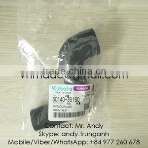 Hose Inlet 6C140-39150 thumbnail-1