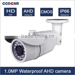 Hot Sale Security AHD 1MP Bullet Camera Night Vision thumbnail-1