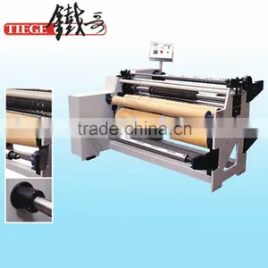 Woodworking Precision Automatic Paper Cutting Machine thumbnail-1