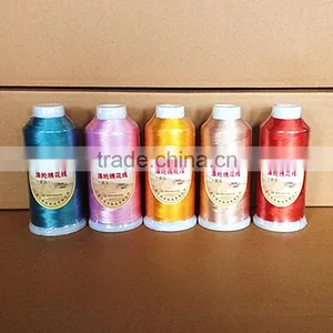 Polyester Embroidery Thread 120D/2 4000M/spool Dyed thumbnail-5