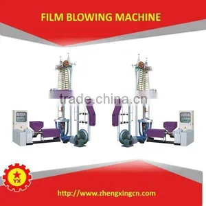 New Style Plastic Shopping Bag Pof Blown Film Extruder thumbnail-1