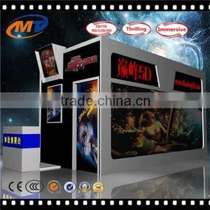 Hot Sale! Perfect Truck Mobile Mini 5d Cinema Cabin With Special Effeccts thumbnail-1