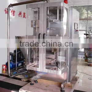 Cheese Vacuum Packing Machine thumbnail-1