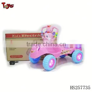Toy Baby Battery Operated Car thumbnail-1