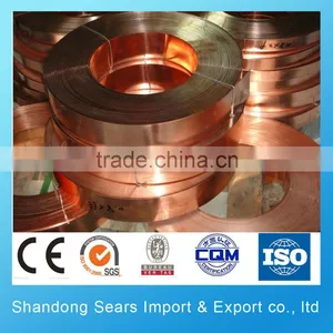 C5191 C51900 Phosphor Bronze Strip thumbnail-5