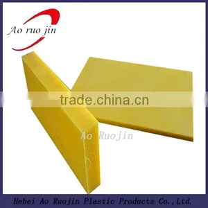 High Quality Factory Price PE Sheet thumbnail-1