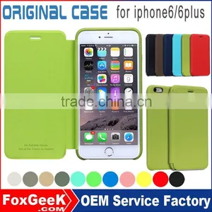New Arrival Leather Case for Iphone6, Tpu Case for Iphone 6,best Case for Iphone 5for Various Mobile Phone thumbnail-1