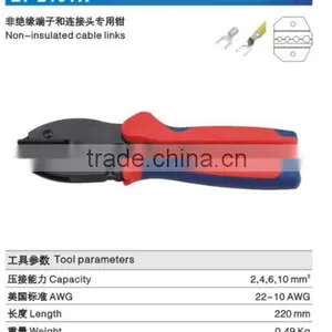 Experience Production for 10years Good Qutails Pliers for Non-insulated Cable Links LY-210TX Hand Crimping Tools thumbnail-4