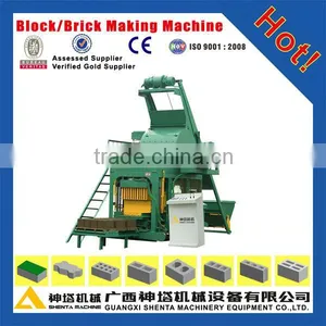 QTJ4-18 Hot Selling Low Malfunction Rate Brick Making Machine thumbnail-1