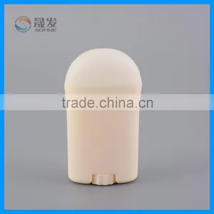 Empty pp Deodorant Tubes Wholesale thumbnail-1