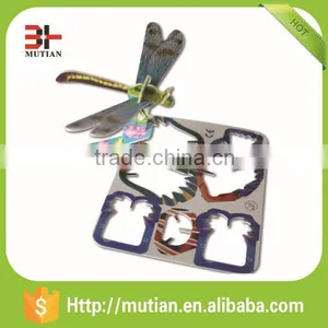 Intelligent Fantastic Jigsaw Puzzle Games thumbnail-3