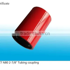 Api 5ct UTBG Tubing Coupling thumbnail-1