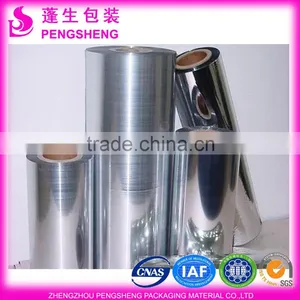 Silver Golden Colorful Metalized Bopp Film for Gift Packaging thumbnail-5