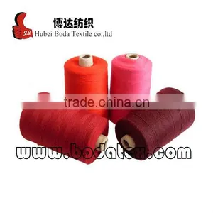 Hubei Wuhan 100% Polyester Spun Yarn 402 for Sewing thumbnail-1