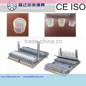 100ml Lab Measuring Cup Mould for Plastic Injection Blow Molding Machine thumbnail-1