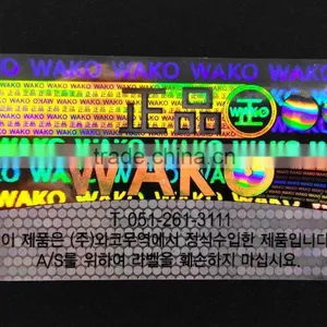 Anti-Counterfeit,Durable,Holographic Feature and PET, Material 3d Security Custom Hologram Stickers thumbnail-4