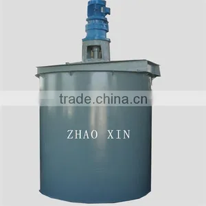 Hot Sale RJ Single Impeller Agitator Tank thumbnail-2