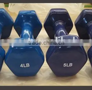 Vinyl Dumbbell FRD-101 thumbnail-1