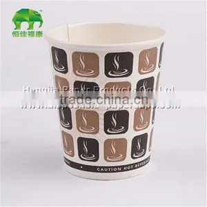 Coffee Paper Cup Designs/ One-time Usage Paper Cups thumbnail-2
