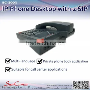 SunComm SC-2002PE HD Speaker 2 Sip Accounts IP Phone With PoE thumbnail-6