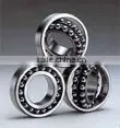 NACHI Self-aligning Ball Bearings thumbnail-1
