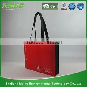 Saving 30% Costs / Automatically Made by Machine / Non Woven Shopping Bag thumbnail-2