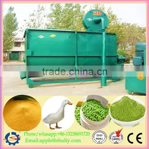 Self-suction Animal Feed Crusher and Mixer Hammer Mill thumbnail-3