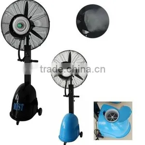 Industrial Mist Fan thumbnail-1