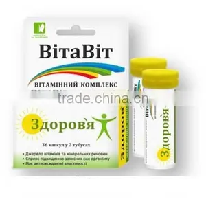VITAMIN COMPLEX "VITAVIT HEALTH" thumbnail-1