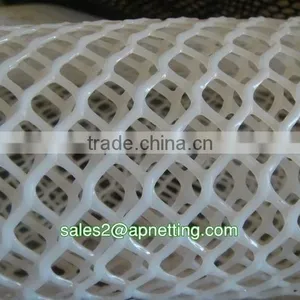 High Quality HDPE Safety Grassland Surface Use Plastic Netting thumbnail-1