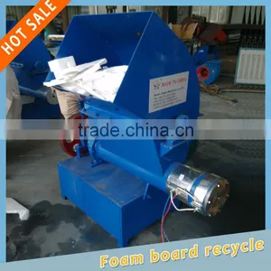 Waste Foam Plastic Melting Machine Foam Plastic Board Hot Melter thumbnail-1