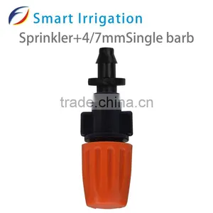 Garden Hose Diesel Jet Fountain Mixer Nozzle thumbnail-4