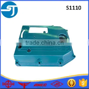 Changfa Diesel Engine Tractor Parts S195 Side Cover thumbnail-3