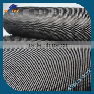 Carbon Fiber 3K 200g/m2 Fabric Carbon Yarn 0.28mm Thick Plain Weave Cloth 1m Wide thumbnail-1