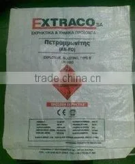 8.5kg pp Woven Laminated Rice Packing Bag thumbnail-3