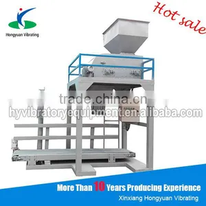 Non Pollution Briquette Coal Bagging Machine thumbnail-1