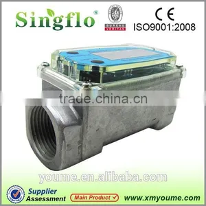 Singflo 10--200L/min Electric Mini Water Meter/ Fuel Meter/gas Flow Meter thumbnail-4
