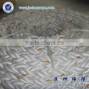 Hot Selling Factory PP Rope for Ship thumbnail-1