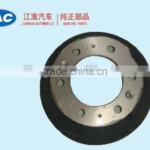JAC Truck Auto Parts Brake Drum JAC PARTS/JAC SPARE PARTS thumbnail-1