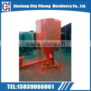 2016 New Type Energy Saving Vertical Dry Powder Mortar Building Mixer thumbnail-2