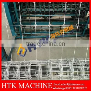 HTK Fully Automatic Hinge Joint Fixed Knot Fence Making Machine China Supplier thumbnail-2