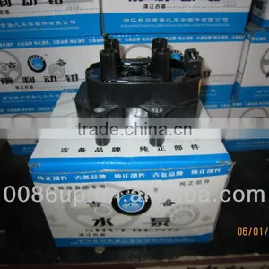Good Quality & Low Price Auto Spare Parts IGNITION MODULE for Geely ck thumbnail-1
