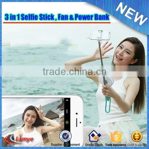 Wholesale Wired Mini Monopod Selfie Sticks With Foldable Handheld , 2200mAh Power Bank With Mini Fan thumbnail-1